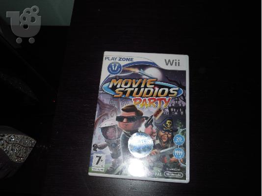 ena wii me 5 paixnidia mazi wii fit kai wii resort sports